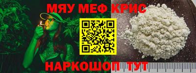 apvp Бузулук