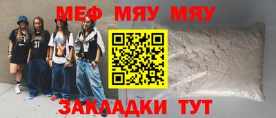 apvp Бузулук