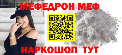 apvp Бузулук