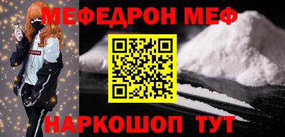 apvp Бузулук