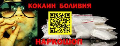 apvp Бузулук
