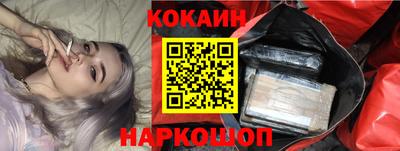 бутират Бугуруслан