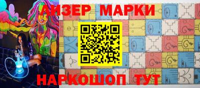 apvp Бузулук