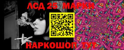 apvp Бузулук