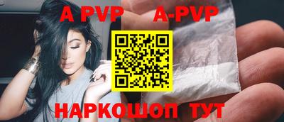 MDMA Premium VHQ Будённовск
