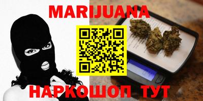 MDMA Premium VHQ Будённовск