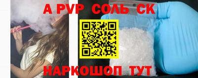 MDMA Premium VHQ Будённовск