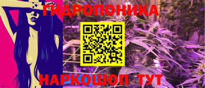 apvp Бузулук