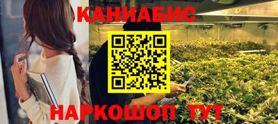 apvp Бузулук