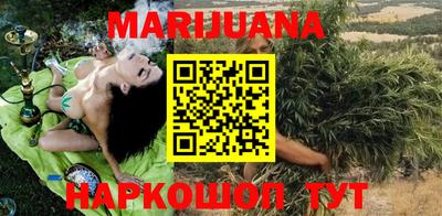 MDMA Premium VHQ Будённовск