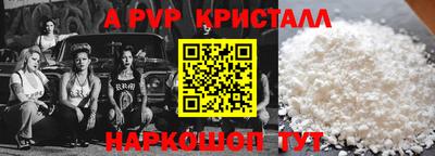 MDMA Premium VHQ Будённовск