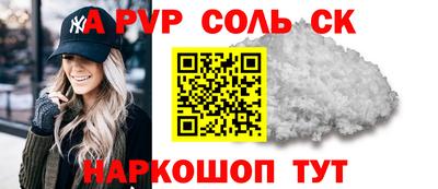 MDMA Premium VHQ Будённовск