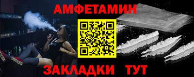 apvp Бузулук