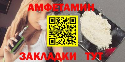 MDMA Premium VHQ Будённовск