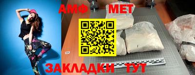 MDMA Premium VHQ Будённовск