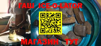 apvp Бузулук