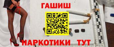 apvp Бузулук
