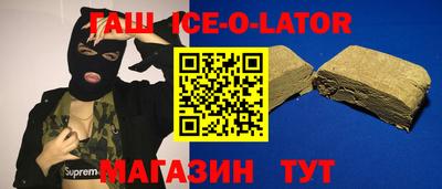 MDMA Premium VHQ Будённовск