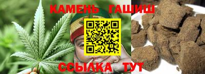 apvp Бузулук